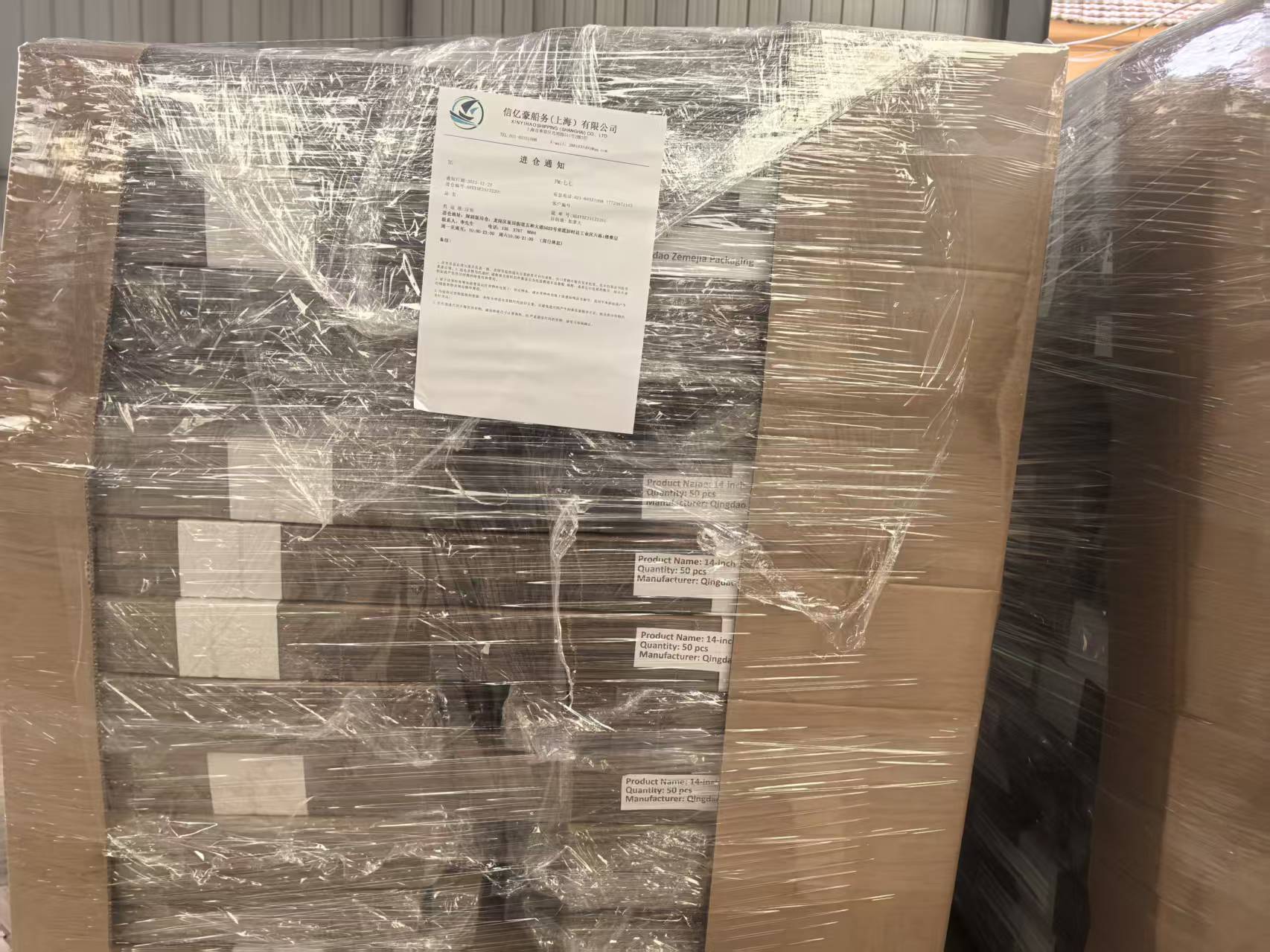 புதிய ஏற்றுமதி கனடாவிற்கு செல்கிறது.