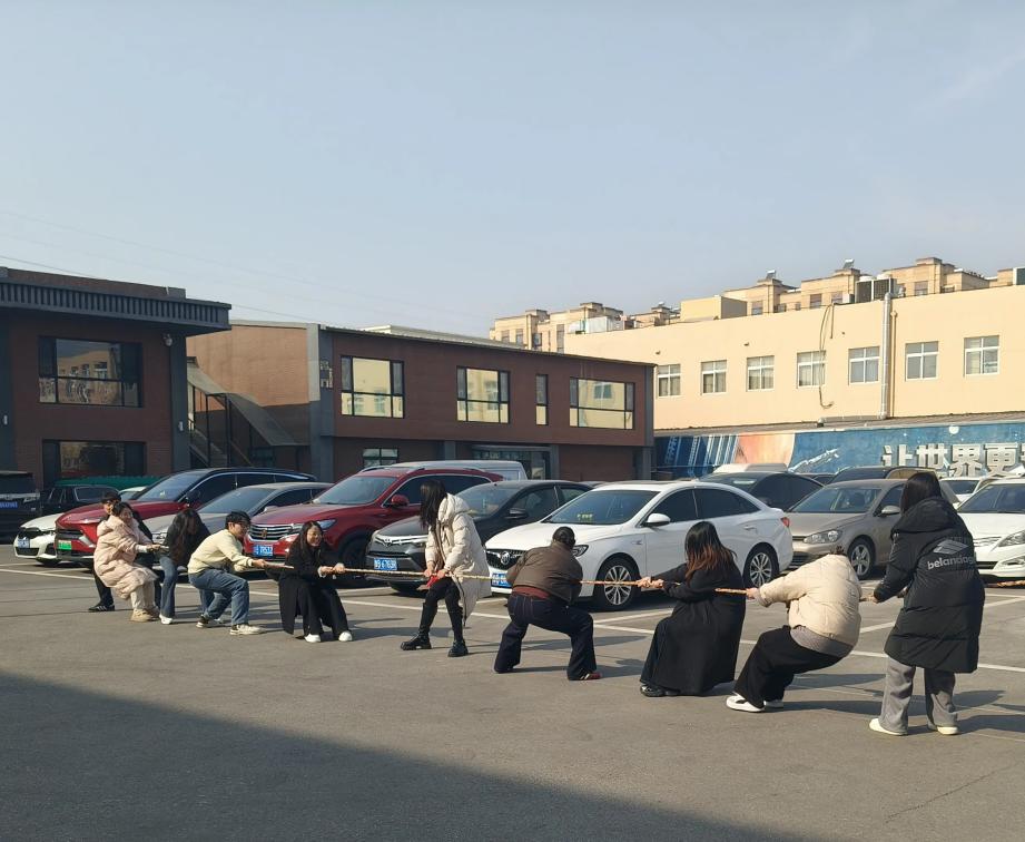 ஜெமிஜியாவில் நண்பகல் இழுபறி மற்றும் ஜம்ப் ரோப்