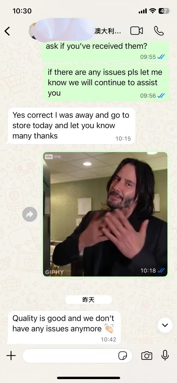 எங்கள் ஆஸ்திரேலிய வாடிக்கையாளரின் கருத்து: தரமே சிறந்த தகவல்தொடர்பு