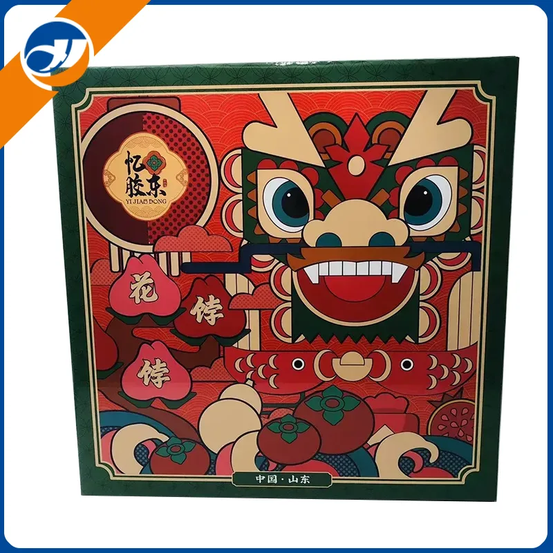 நடனம் ஆடும் லயன் பரிசுப் பெட்டி