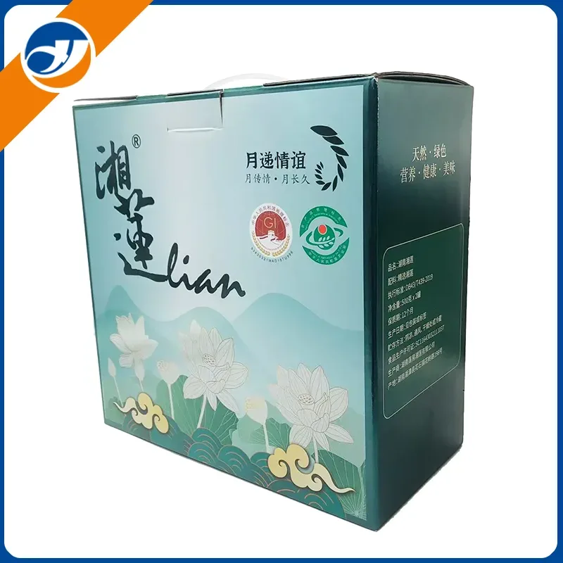 கையடக்க நெளி காகித பரிசு பெட்டி