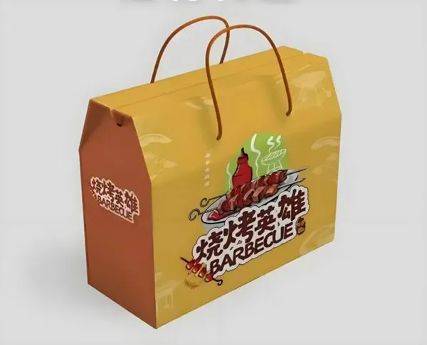 packaging box
